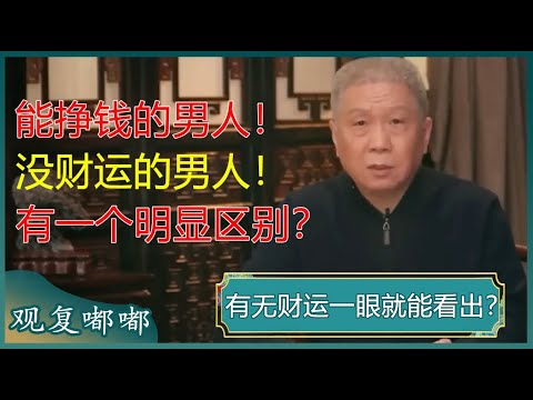 國際米蘭與,若昂,馬裏奧達成,2026世界杯买球指南,世界杯投注,足球下注,世界杯盘口,体育博彩,足球竞猜,世界杯赔率