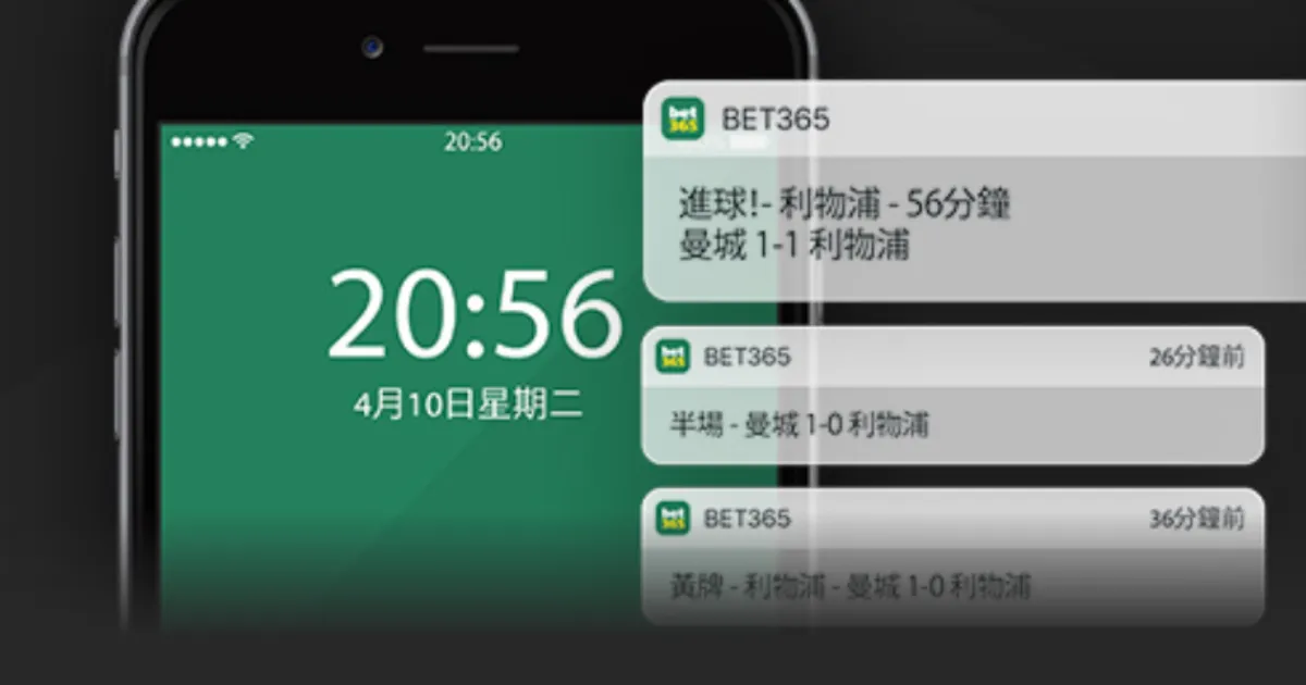 类别,标题,标题组合,2026世界杯买球指南,世界杯投注,足球下注,世界杯盘口,体育博彩,足球竞猜,世界杯赔率