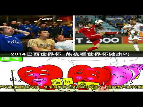 广东外援状,态不佳,杜锋遭遇新,2026世界杯买球指南,世界杯投注,足球下注,世界杯盘口,体育博彩,足球竞猜,世界杯赔率