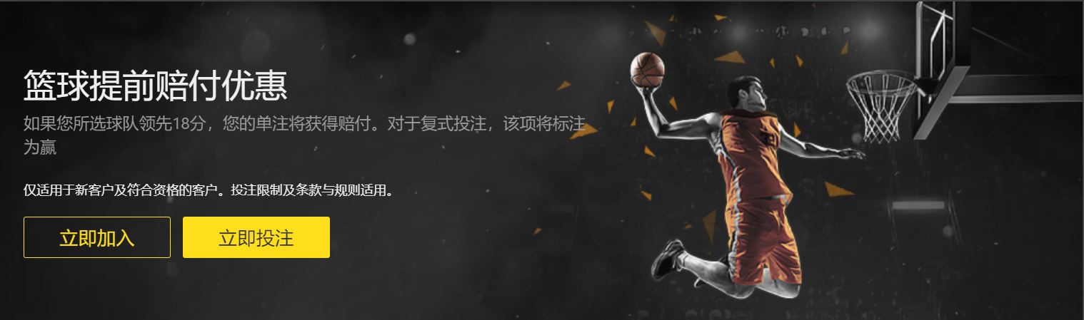 法耶一记精,彩封盖回应,付豪反击,2026世界杯买球指南,世界杯投注,足球下注,世界杯盘口,体育博彩,足球竞猜,世界杯赔率