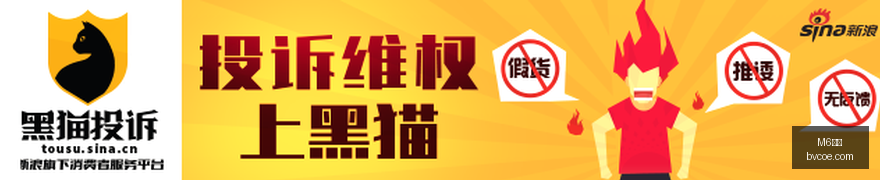 电竞产业报,告发布,市场规模持,M6米乐,M6米乐官网,M6米乐app,M6米乐平台