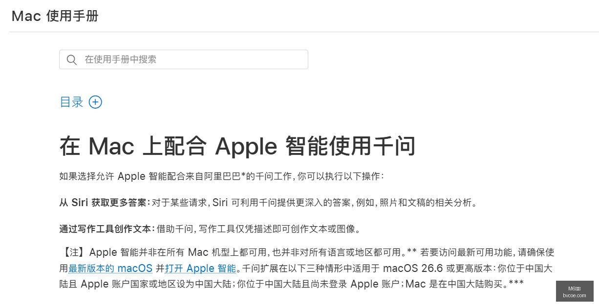 电竞产业报,告发布,市场规模持,M6米乐,M6米乐官网,M6米乐app,M6米乐平台