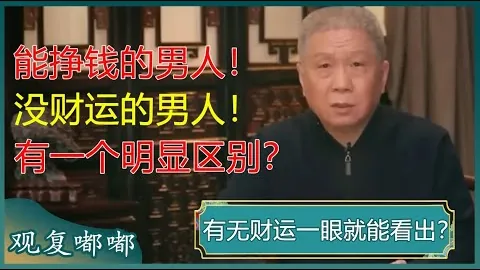 國際米蘭與若昂-馬裏奧達成解約協議，合約正式解除