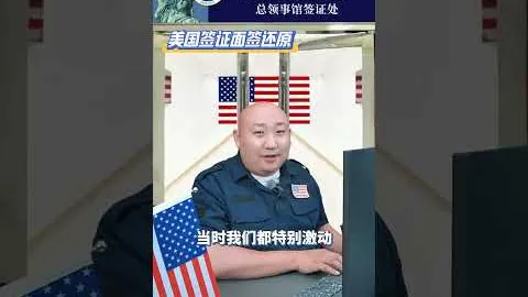 阿森纳与皇马就厄德高转会协议一致