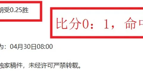 Switch 2平台经典马里奥四部作品正式移植，官方证实，狂欢盛典一触即发！