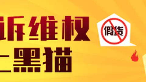 电竞产业报告发布，市场规模持续扩大